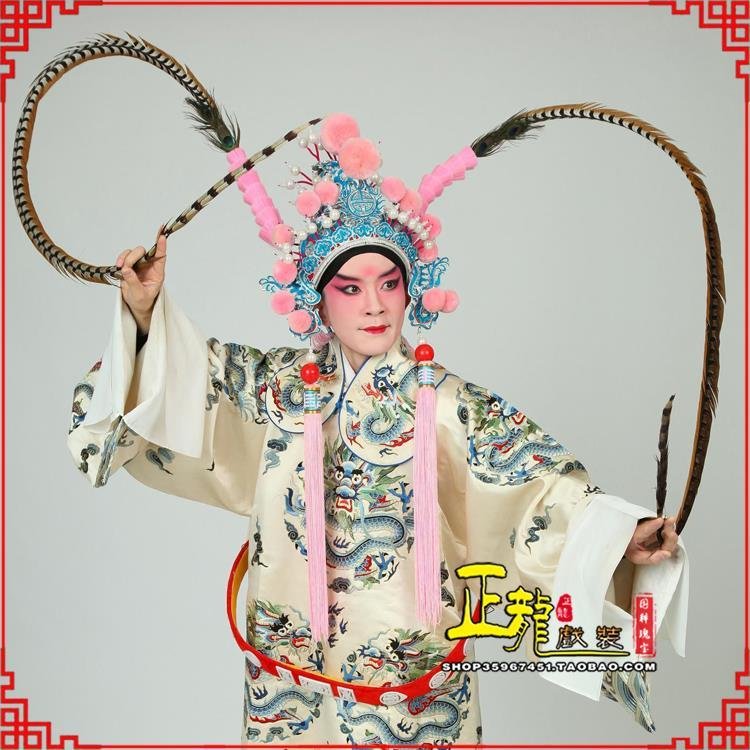 类乌齐京剧戏曲道具用品舞台演出精品羽毛雉鸡毛 翎子