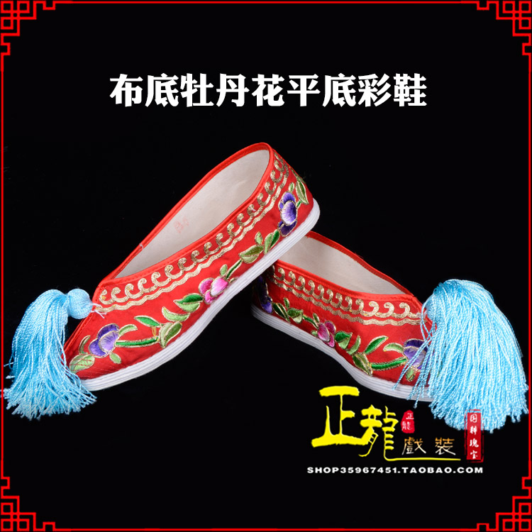 类乌齐秀禾鞋花旦鞋绣花鞋三义斋布底牡丹花平底彩鞋