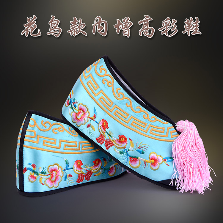 类乌齐彩鞋花旦绣花鞋 舒适款花鸟内高彩鞋