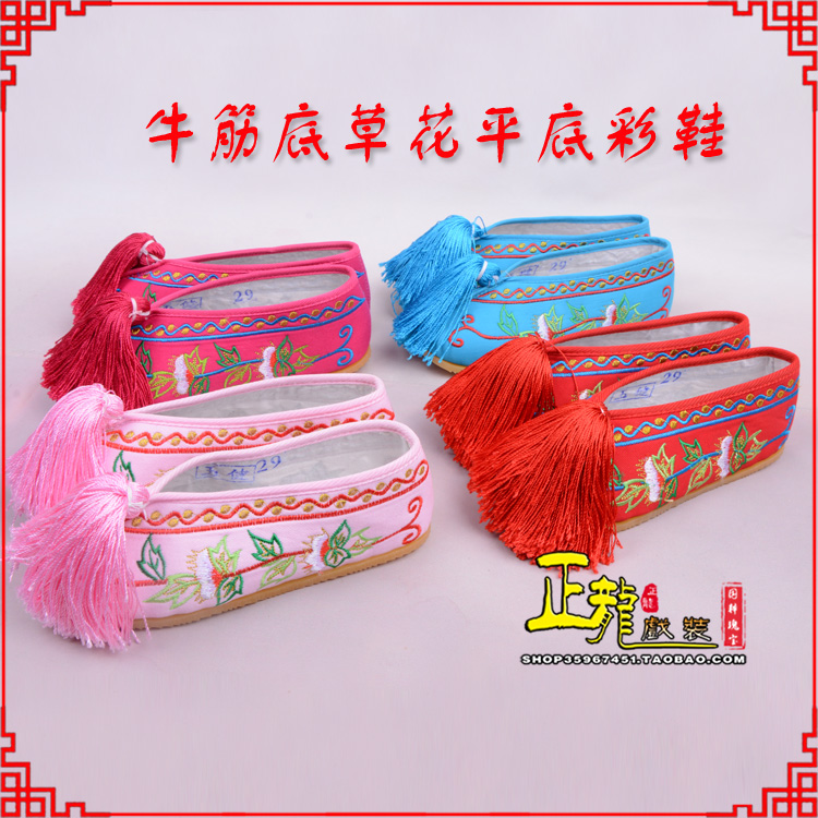 类乌齐京剧越剧戏曲花旦彩鞋 牛筋底草花平底彩鞋
