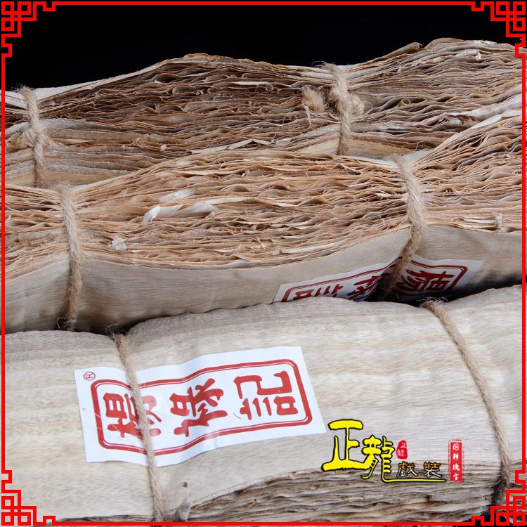 类乌齐戏曲化妆用品刨花胶水水鬓胶贴片子杨禄记榆树皮