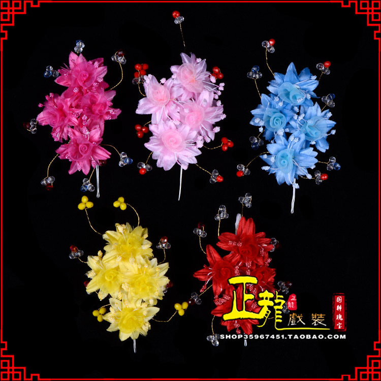 类乌齐戏剧包头用品小姐鬓花头饰头花 太阳珠花