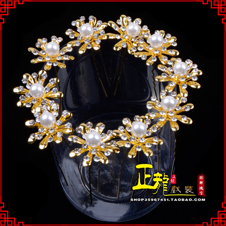 类乌齐小姐花旦头饰插针 花朵u形簪