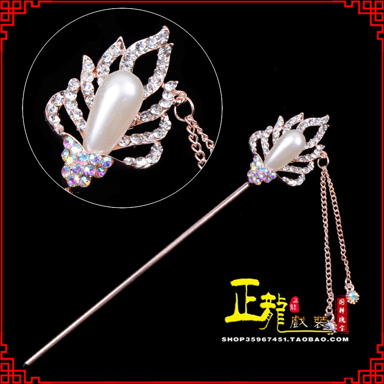 类乌齐花旦小姐青衣头饰簪子 火焰发簪