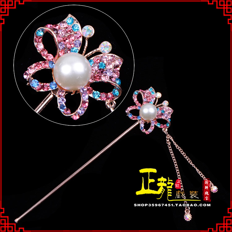 类乌齐花旦小姐青衣头饰簪子 蝴蝶发簪