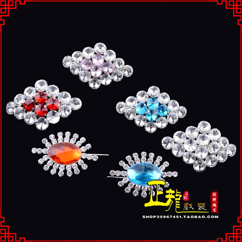 类乌齐花旦青衣小姐水钻领花胸花胸针 领扣