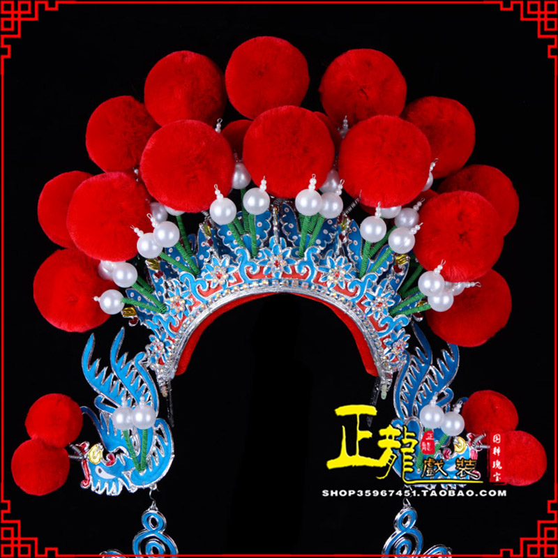类乌齐戏曲盔帽武旦穆桂英花木兰女将 中档七星帽