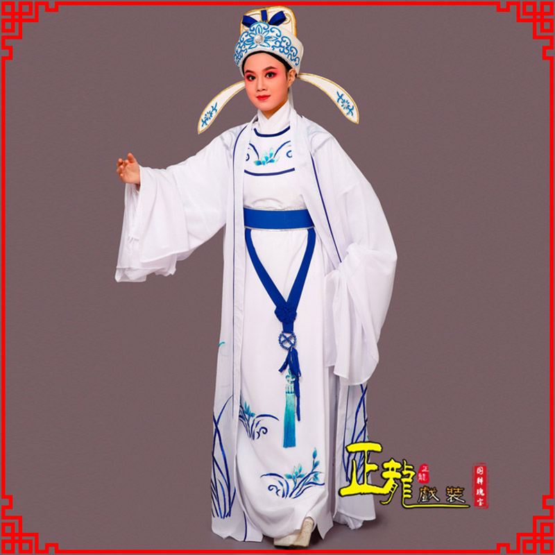 类乌齐梁祝小生褶子道袍 双件套兰花小生衣