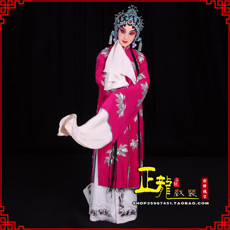 类乌齐花旦锁麟囊青衣褶子 薛湘灵青衣披